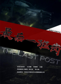 中文国产欧美在线观看